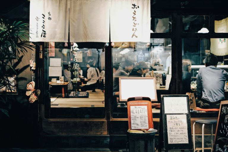 Coffee Culture in Japan
